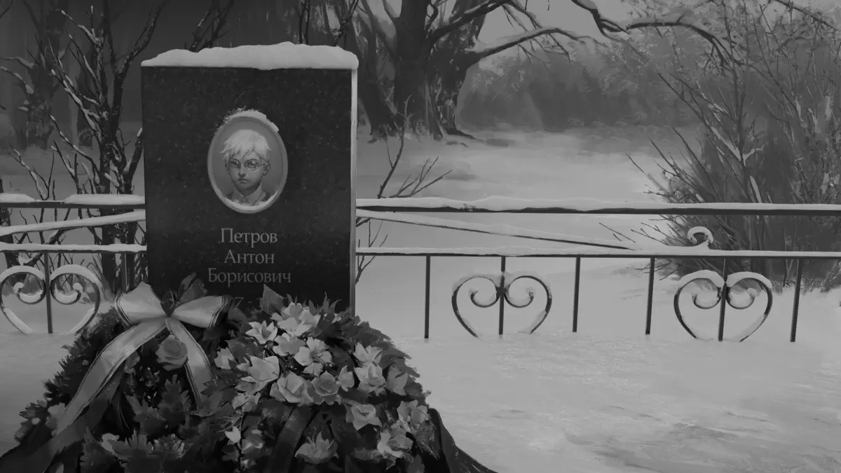 Прохождение Зайчик 4 эпизод «Бьем копытом оземь»: все решения и концовки