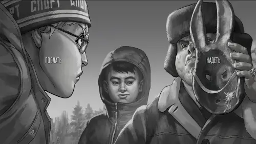 Прохождение Зайчик 2 эпизод «Время поиграть»: все решения и концовки