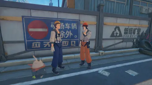 Сияние земли в ZZZ: как спасти шахтеров в ловушке