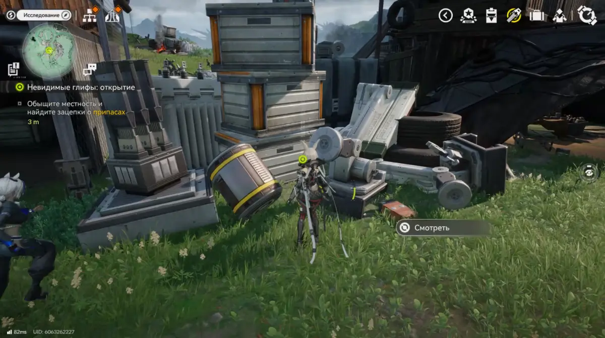 Невидимые глифы Открытие в Arknights Endfield: где найти украденные припасы