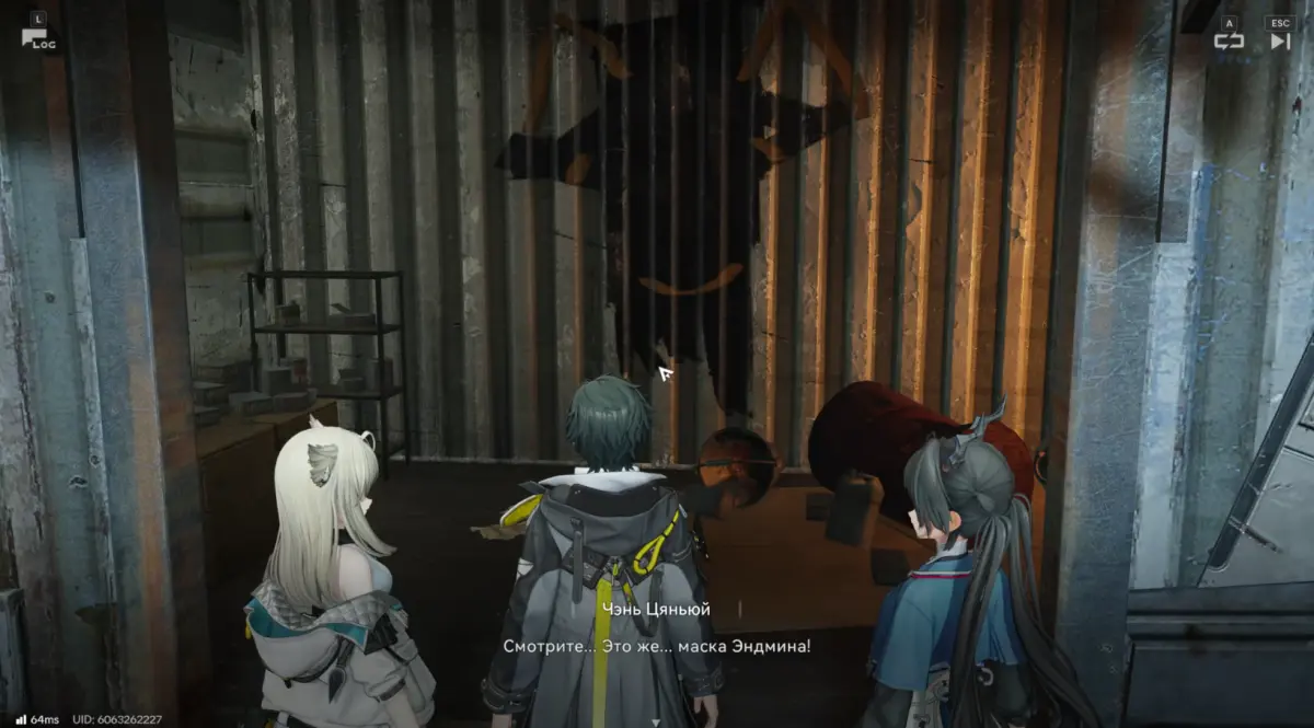 Цена надежды 1 в Arknights Endfield: как найти рисунки Мии и открыть потайную дверь