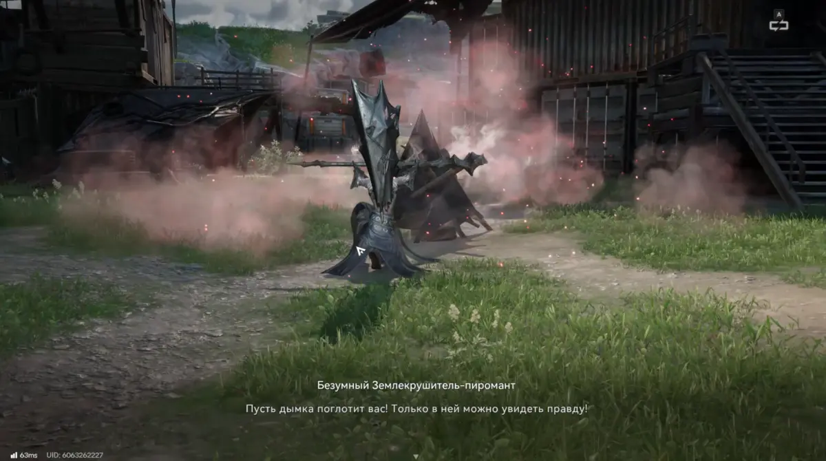 Невидимые глифы Расследование в Arknights Endfield: как попасть в пещеру