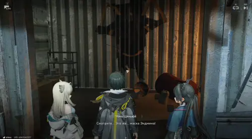 Цена надежды 1 в Arknights Endfield: как найти рисунки Мии и открыть потайную дверь