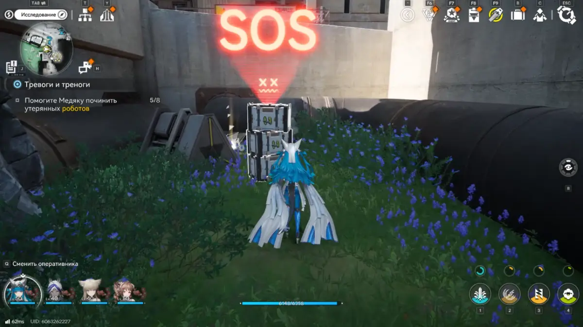 Тревоги и треноги в Arknights Endfield: как найти и починить дельта-ботов