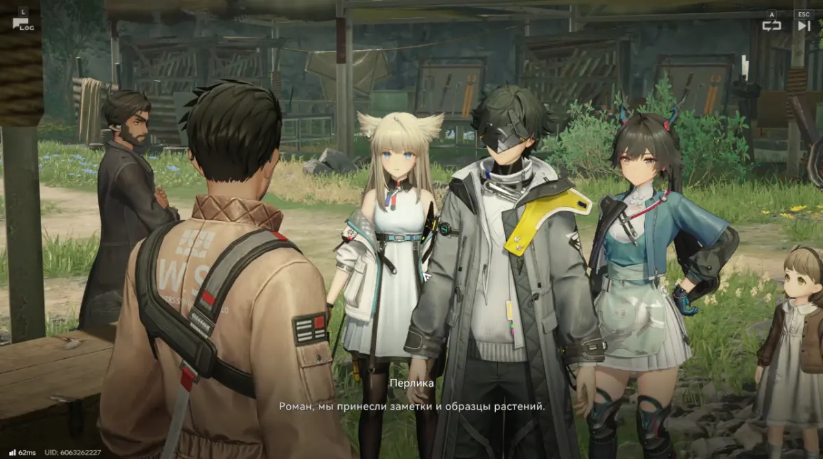 Проект РА лагерь беженцев 1 в Arknights Endfield: где найти заметки Романа, гречецвет и цитром