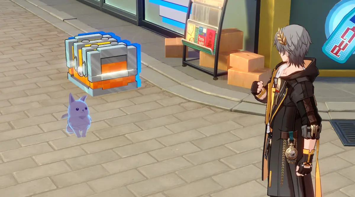 Букет блаженным в Honkai Star Rail: как ввести корректные данные