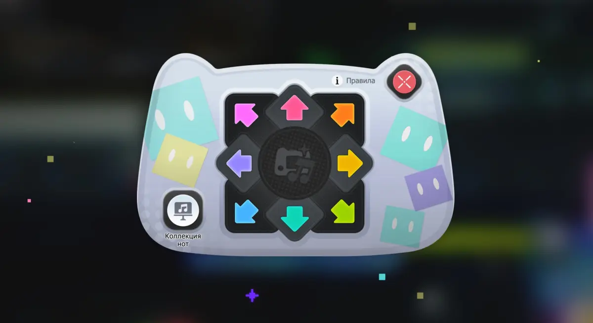 Странная мелодия в Honkai Star Rail: как найти все ноты для коллекции