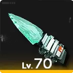 Кремень мастера меча