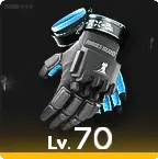 Перчатки «Рысь»