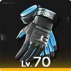 Рукавицы «Рысь»