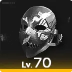 Костолом-ская маска