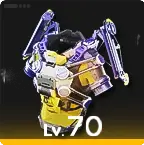 Дестабили-зирующие доспехи «Импульс»