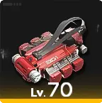 Аккумуля-тор «Термо-удар»