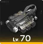 Картридж энергии «Термо-удар»