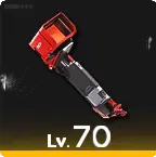 Пирометр «Термо-удар»