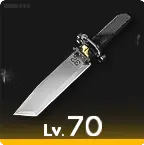 Нож «Инлун-50»