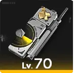 Радар «Инлун-50»