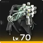 Броня «Вечный ксиранит»