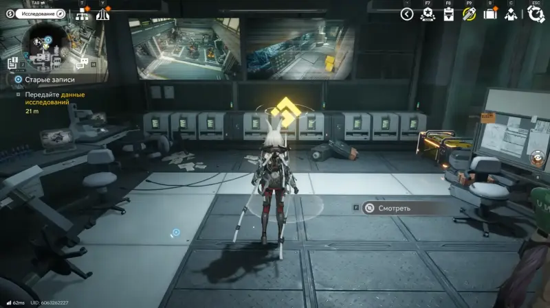 Тот самый компонент