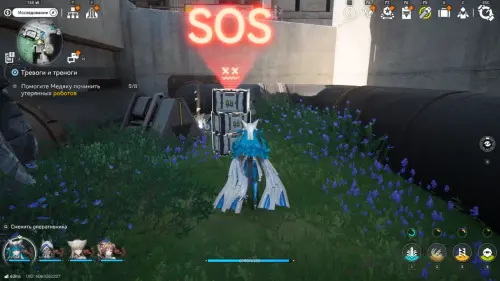 Тревоги и треноги в Arknights Endfield: как найти и починить дельта-ботов