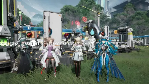 Куприевый компонент в Arknights Endfield: как произвести и добыть куприевую руду