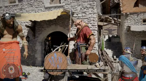 Просьба Ретта в Crimson Desert: как найти и добыть железную руду