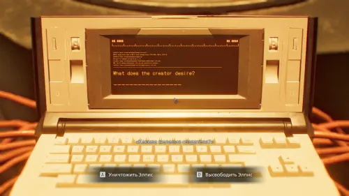 Ark и концовки в Resident Evil Requiem: уничтожить или высвободить Элпис