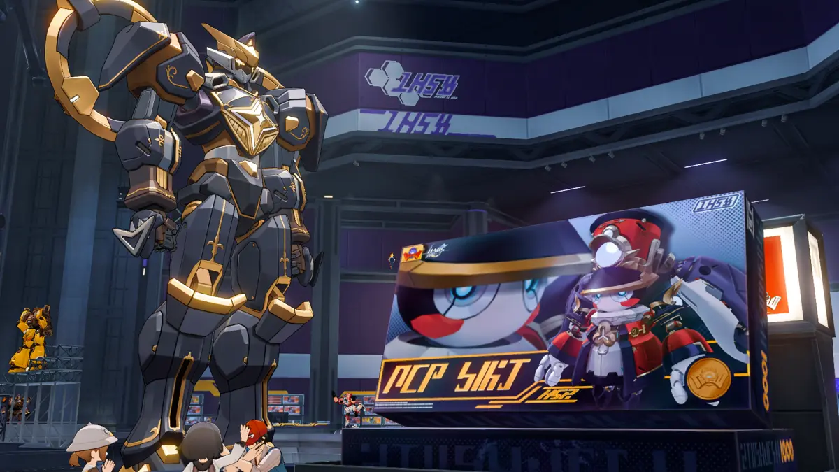 Сундуки в Здании корпорации Жемчужный блеск в Honkai Star Rail: где найти