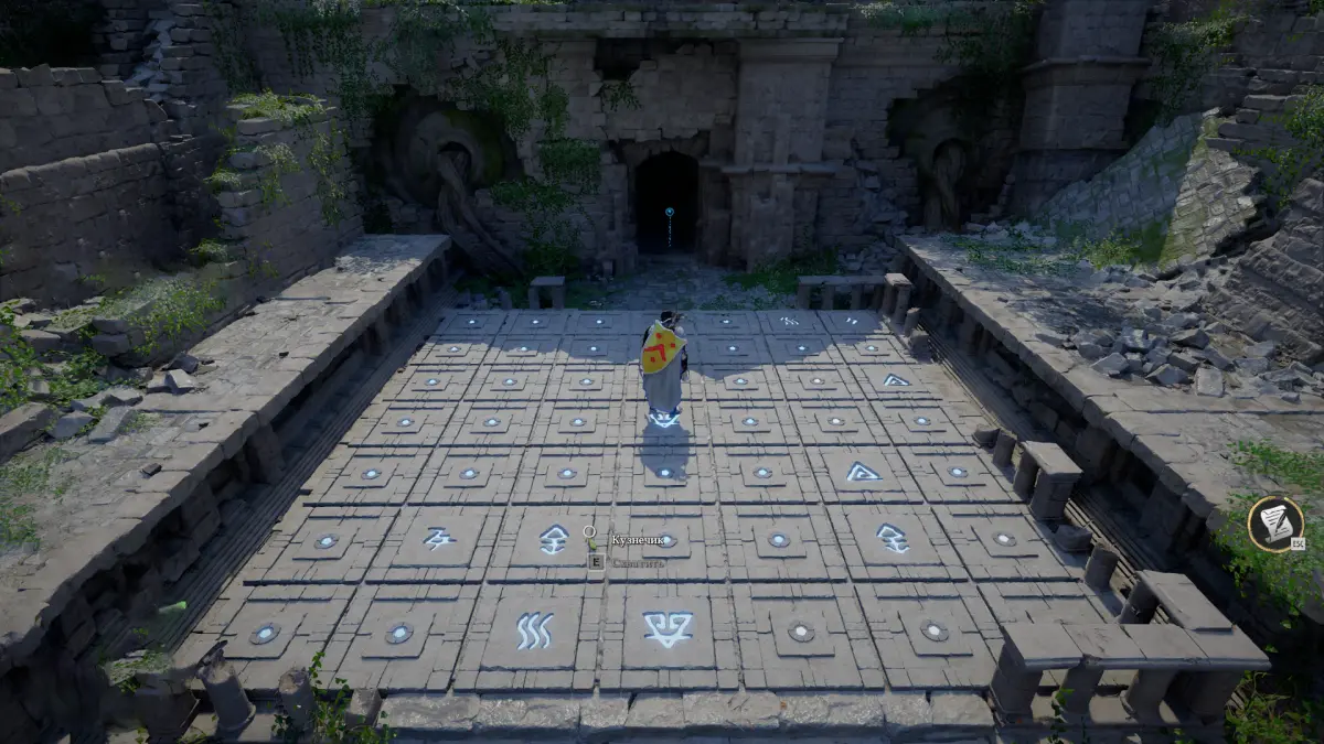 Утес отзвуков эха в Crimson Desert: как решить загадку с каменными плитами