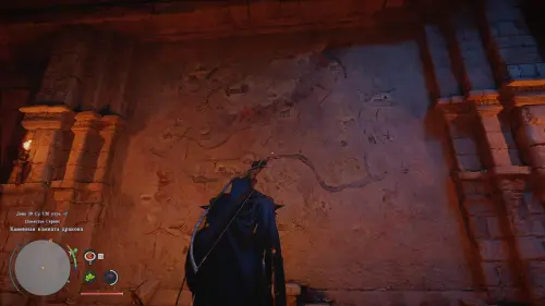 Как решить загадку с кругами в Каменной комнате дракона в Crimson Desert