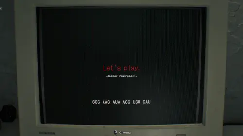 Последняя загадка в Resident Evil Requiem: что делать с отрубленной рукой и куклой Мари