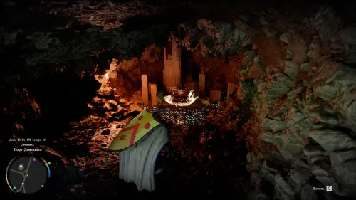 Фрагмент карты клада 5 в Crimson Desert: как найти сокровища