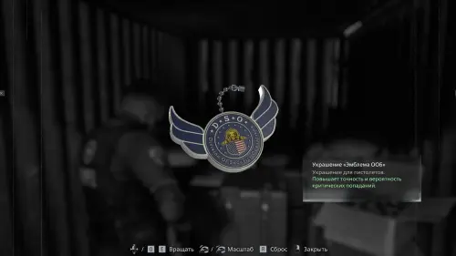 Украшения в Resident Evil Requiem: как найти все