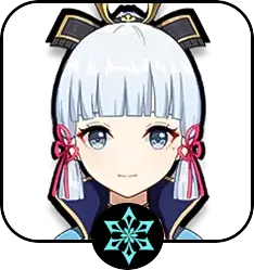 Аяка