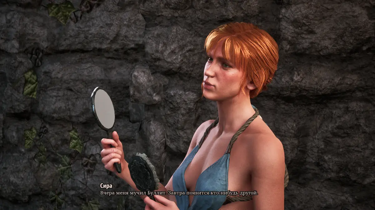 Тайны в Gothic 1 Remake: где найти Серафию и Велаю