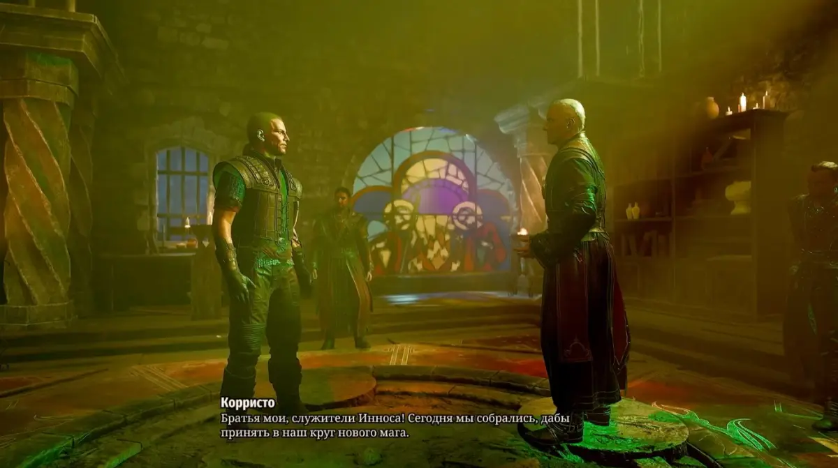Испытание огнем в Gothic 1 Remake: как стать магом Огня и зажечь алтари Инноса