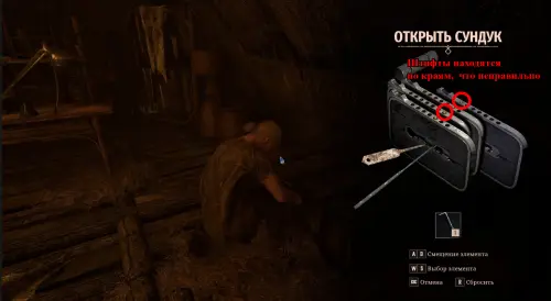 Так не должно быть