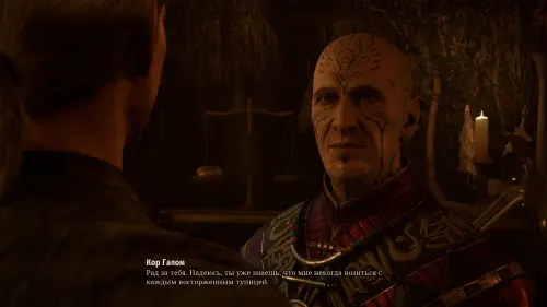 Рецепт сектантов в Gothic 1 Remake: как добраться до Болотного лагеря и украсть рецепт