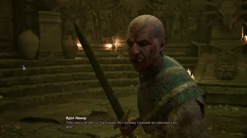 Орочий склеп в Gothic 1 Remake: как найти Идола Люкора и ключ от склепа