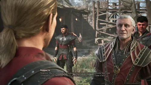 Пламя и волны в Gothic 1 Remake: можно ли вернуться в Старый лагерь