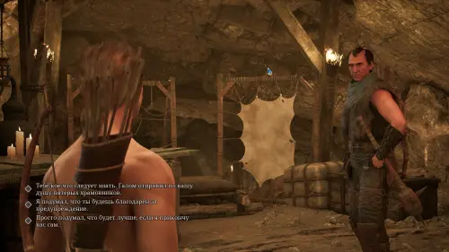 Монополия на болотник в Gothic 1 Remake: где найти Мордрага и лабораторию